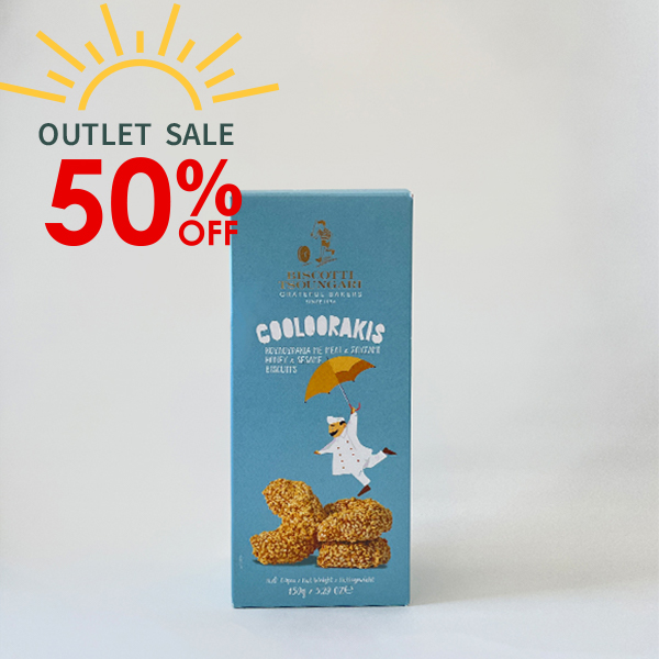 ツンガリ　グリークブスケット　ハニーセサミ