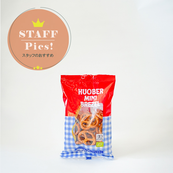 フーバープレッツェル